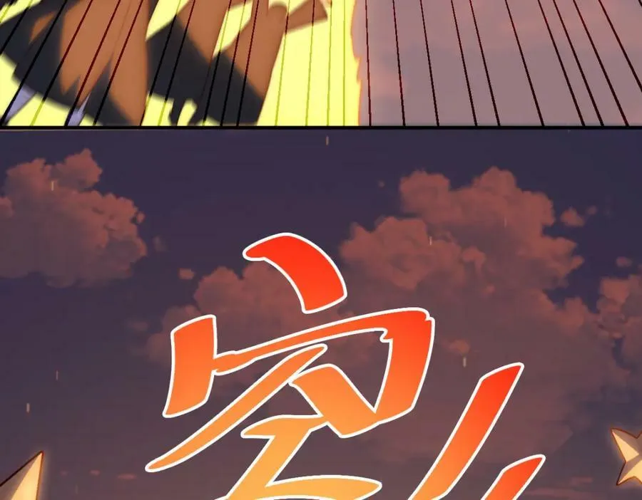 第227话 誓死守护仙洲 第144页