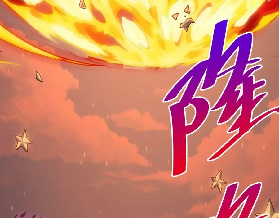 第227话 誓死守护仙洲 第147页