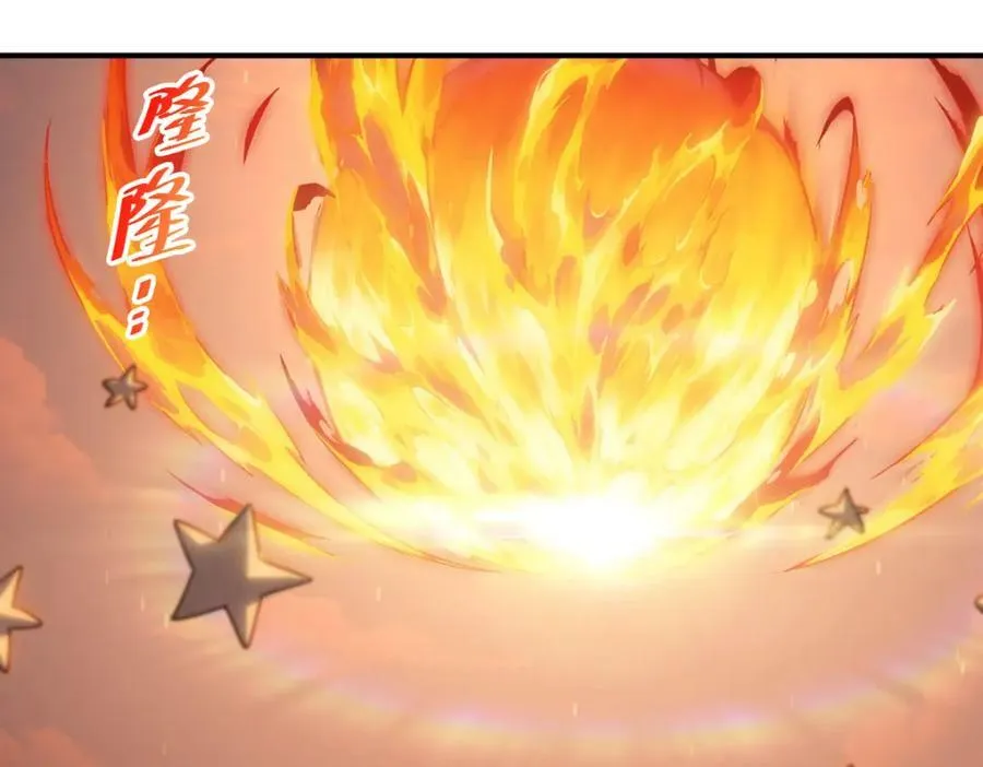 第227话 誓死守护仙洲 第154页