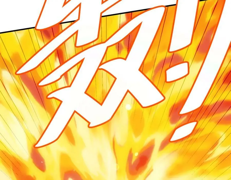 第227话 誓死守护仙洲 第159页