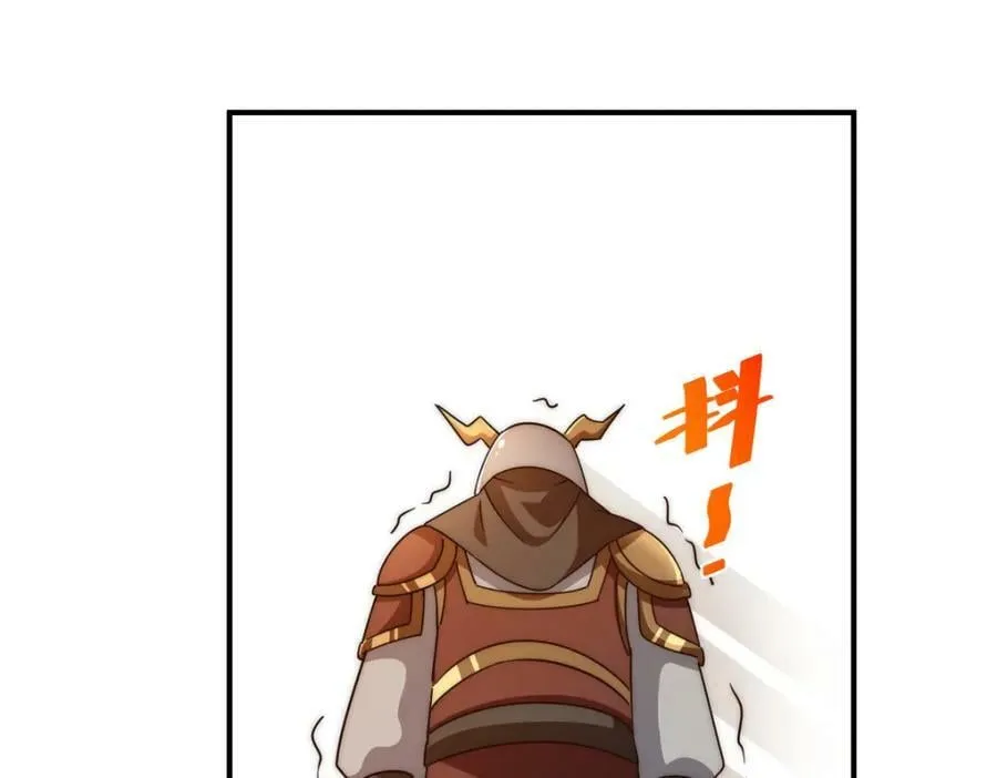 第227话 誓死守护仙洲 第167页