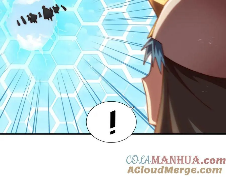 第227话 誓死守护仙洲 第213页