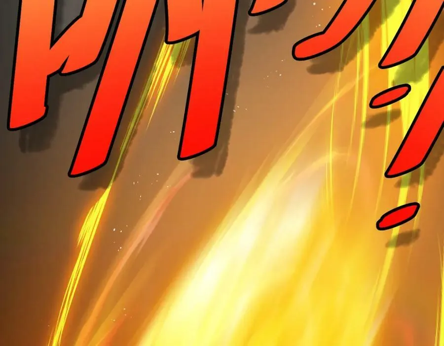 第227话 誓死守护仙洲 第220页