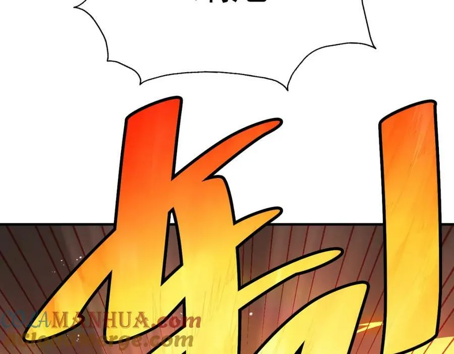 第227话 誓死守护仙洲 第225页
