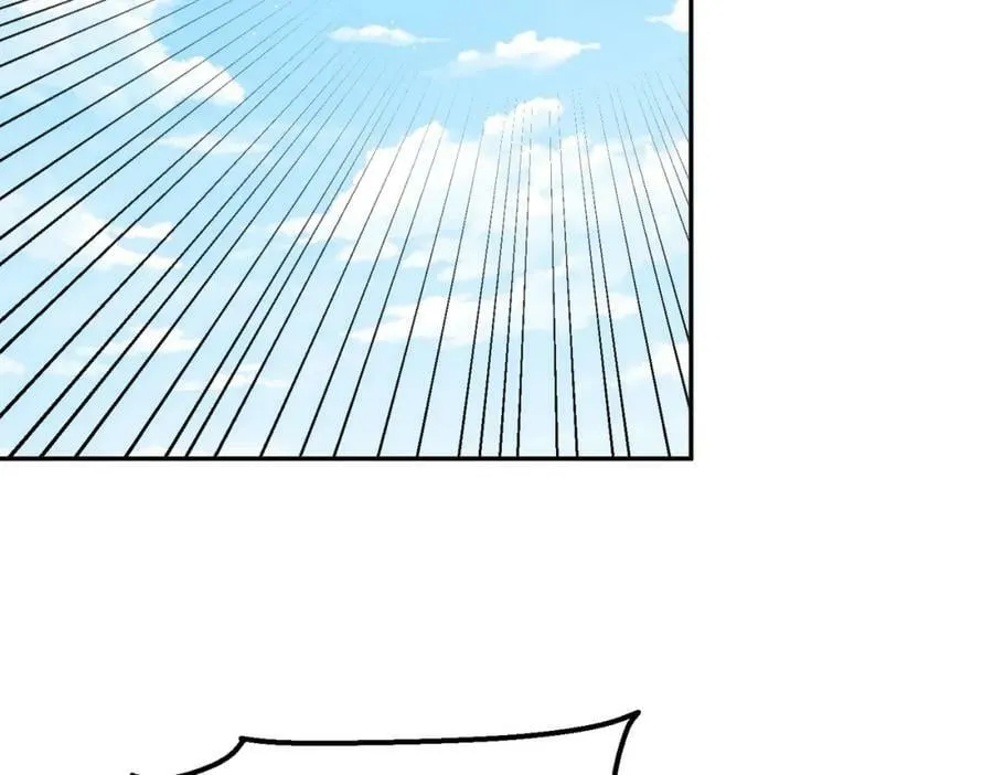 第230话 救出云舞师姐！ 第6页