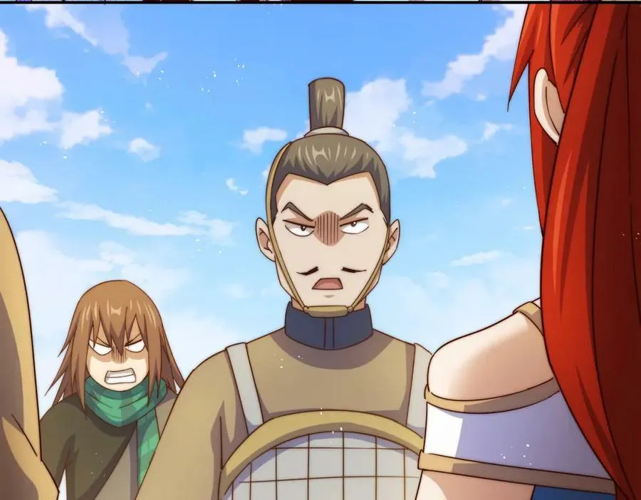 第230话 救出云舞师姐！ 第22页
