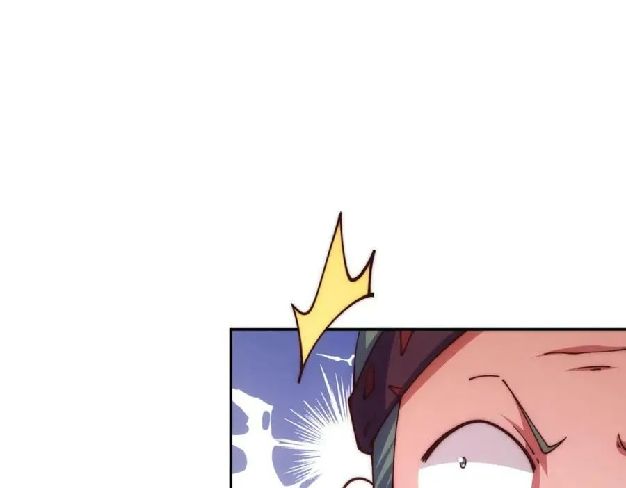 第230话 救出云舞师姐！ 第26页