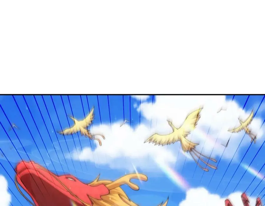 第230话 救出云舞师姐！ 第28页