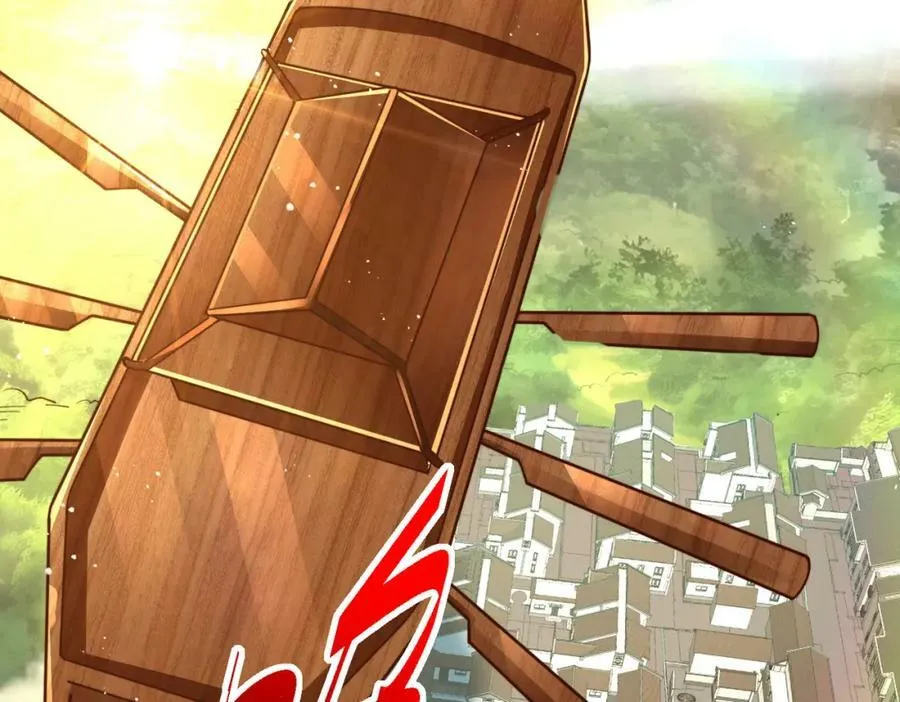 第230话 救出云舞师姐！ 第47页
