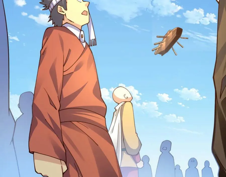 第230话 救出云舞师姐！ 第51页
