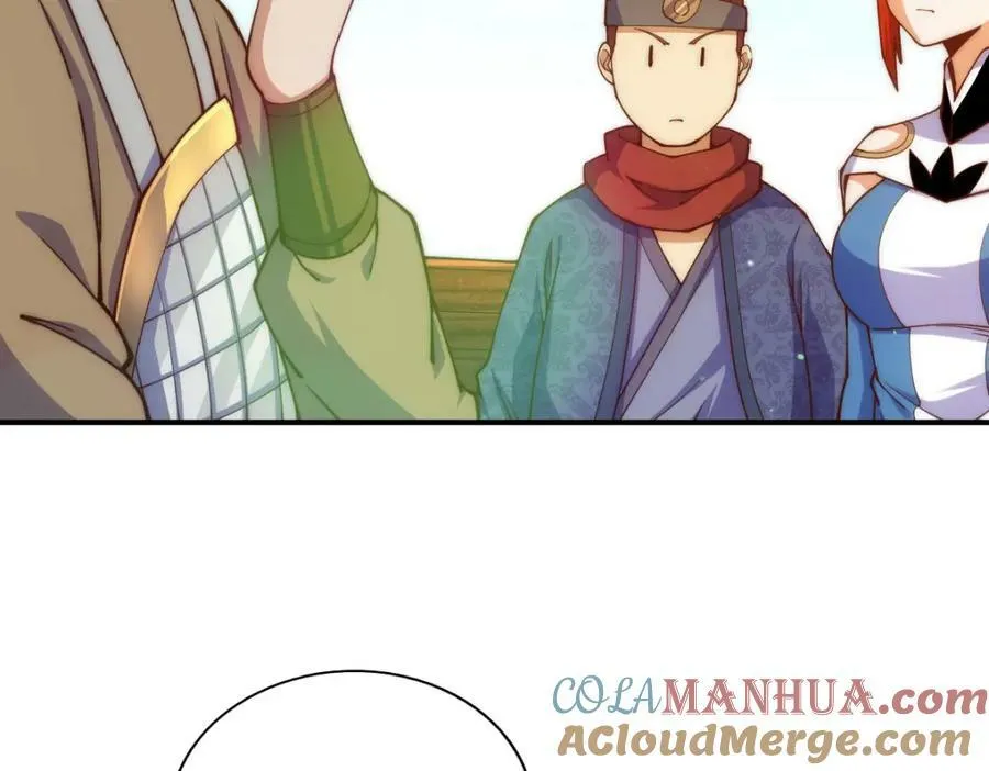 第230话 救出云舞师姐！ 第69页