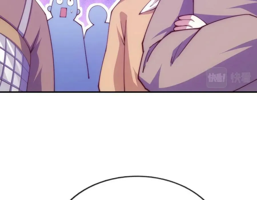 第230话 救出云舞师姐！ 第79页