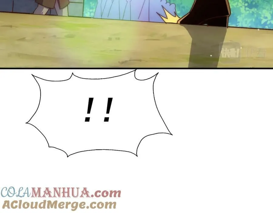 第230话 救出云舞师姐！ 第97页