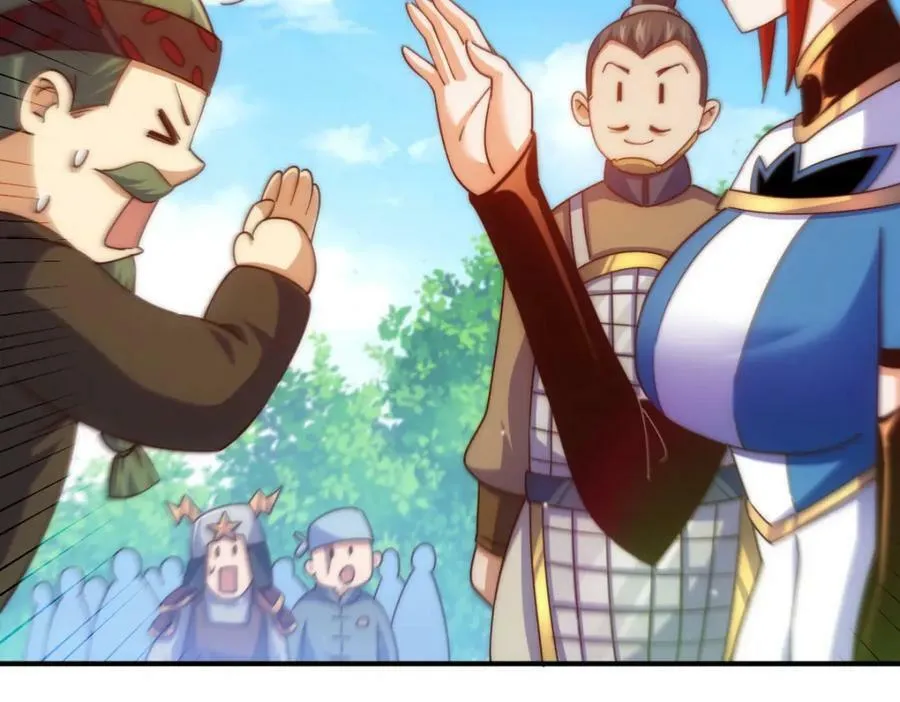 第230话 救出云舞师姐！ 第99页