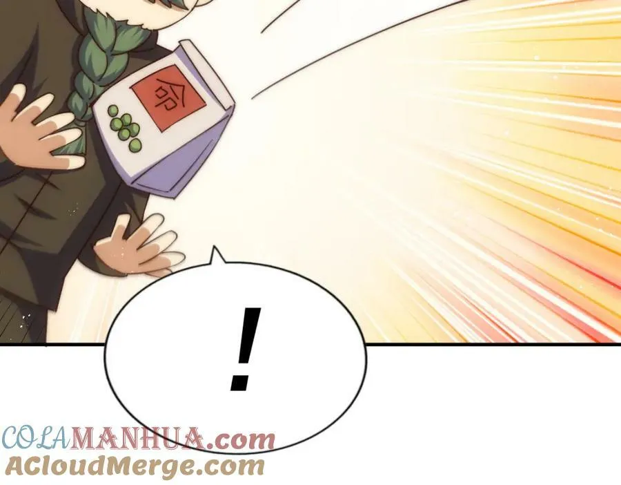 第230话 救出云舞师姐！ 第105页