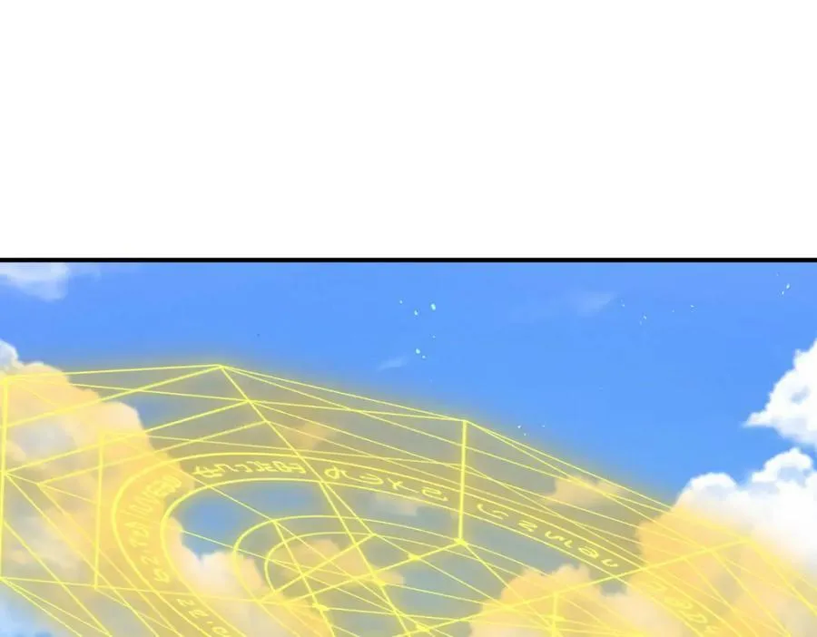 第230话 救出云舞师姐！ 第112页