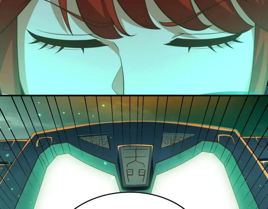 第230话 救出云舞师姐！ 第142页