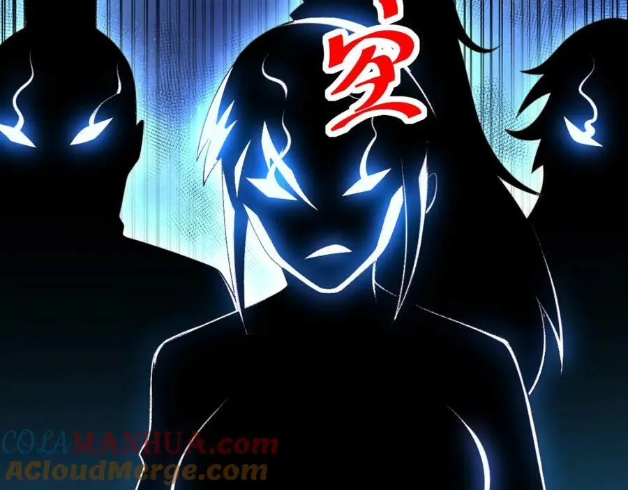 第230话 救出云舞师姐！ 第157页