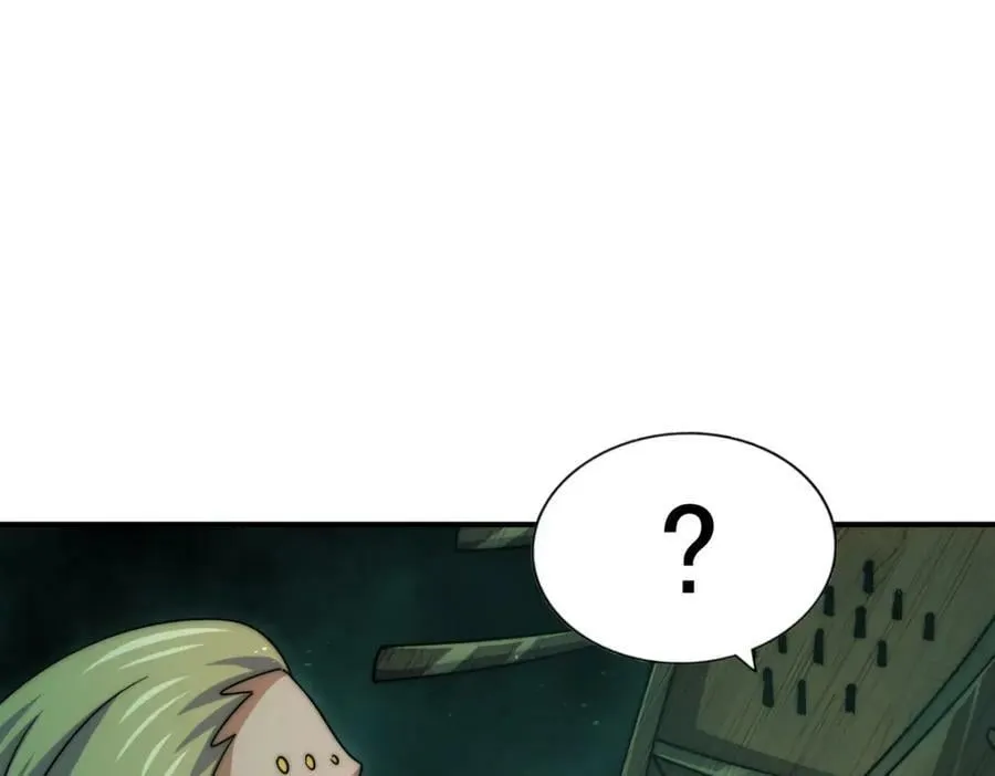第231话 让天之仙殿今日覆灭！ 第10页
