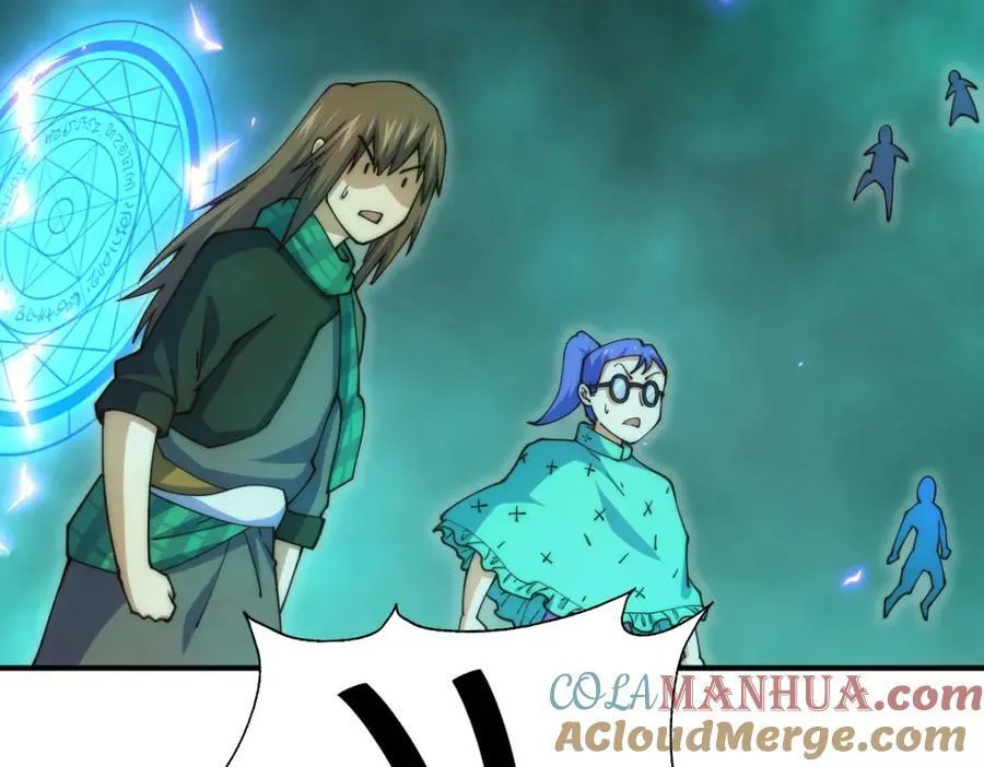 第231话 让天之仙殿今日覆灭！ 第33页