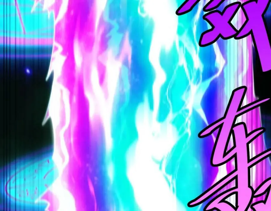 第231话 让天之仙殿今日覆灭！ 第36页