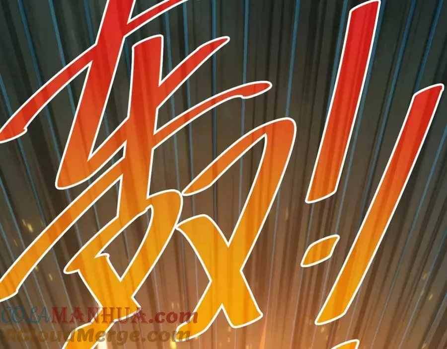 第231话 让天之仙殿今日覆灭！ 第53页