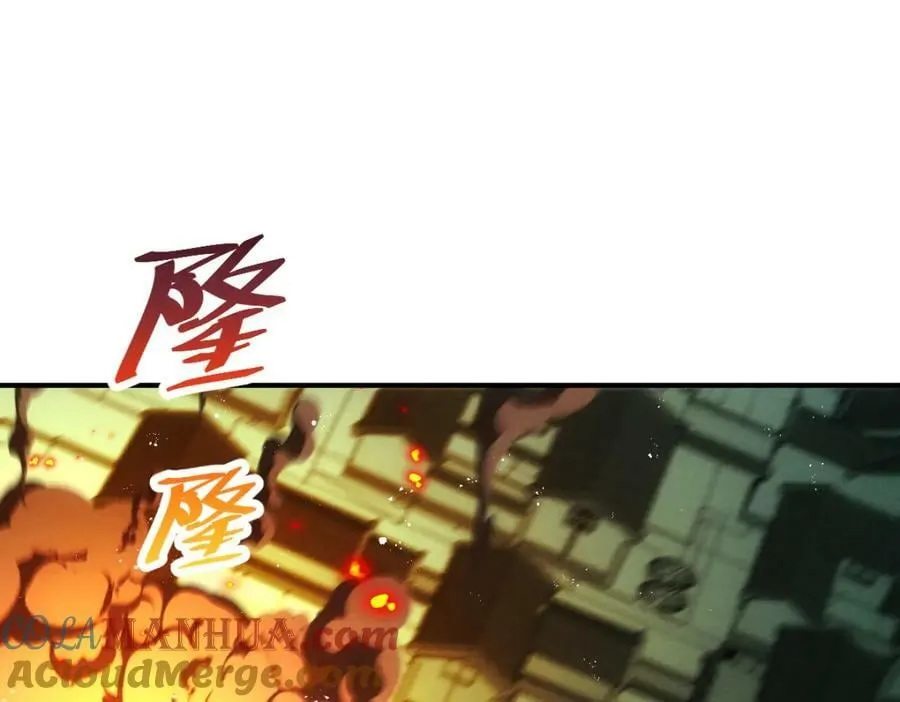 第231话 让天之仙殿今日覆灭！ 第57页