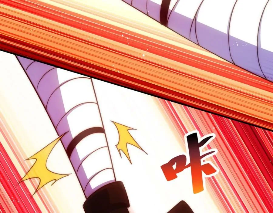 第231话 让天之仙殿今日覆灭！ 第63页