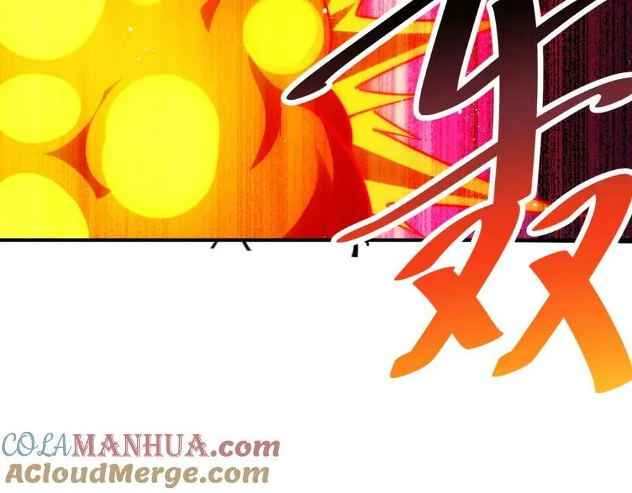 第231话 让天之仙殿今日覆灭！ 第73页