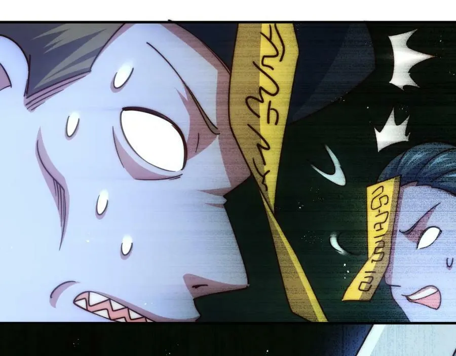 第231话 让天之仙殿今日覆灭！ 第88页