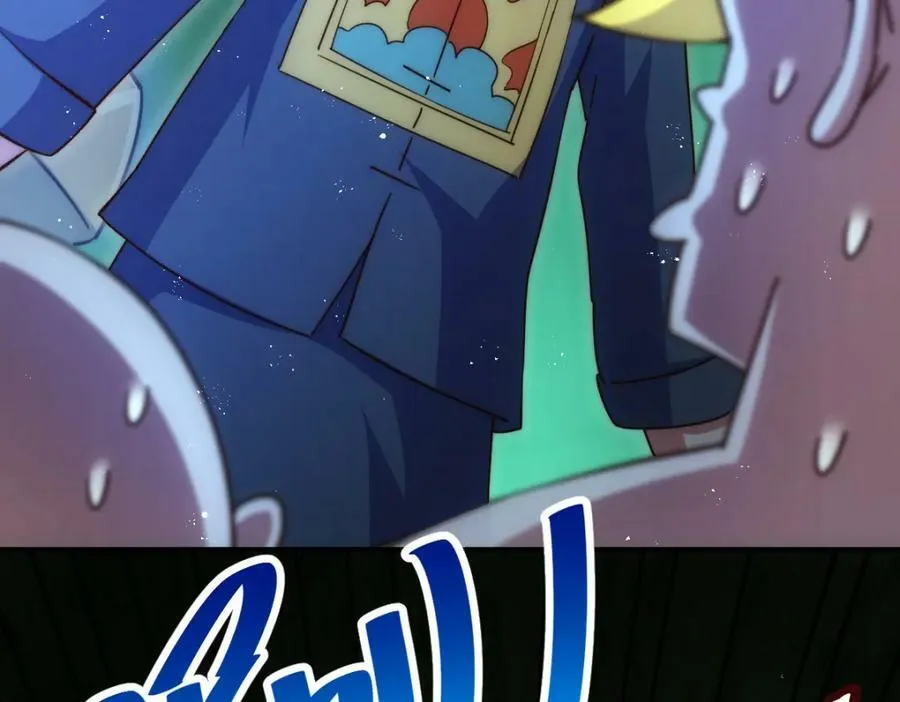 第231话 让天之仙殿今日覆灭！ 第92页