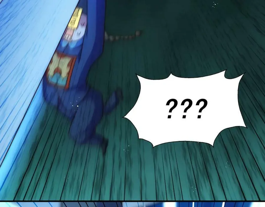 第231话 让天之仙殿今日覆灭！ 第95页