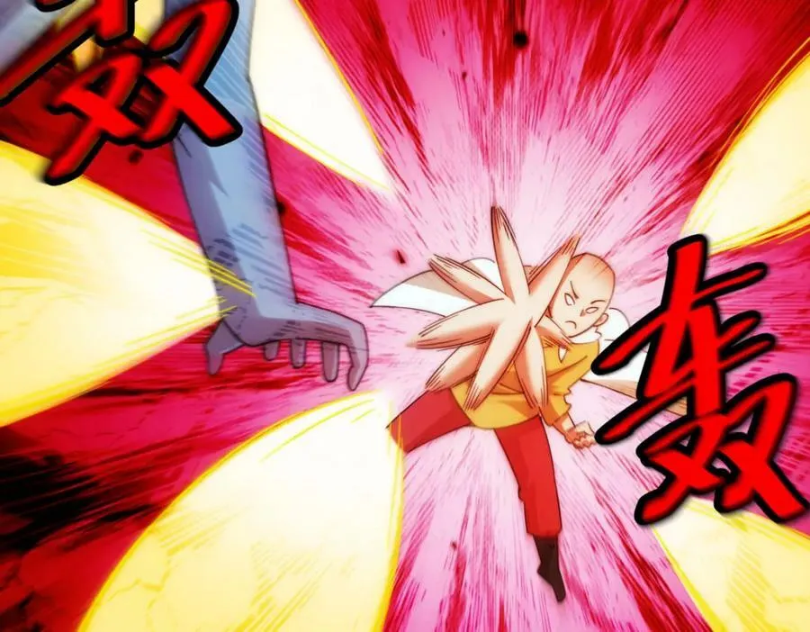 第231话 让天之仙殿今日覆灭！ 第111页