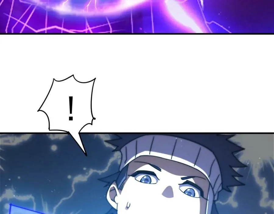 第231话 让天之仙殿今日覆灭！ 第120页
