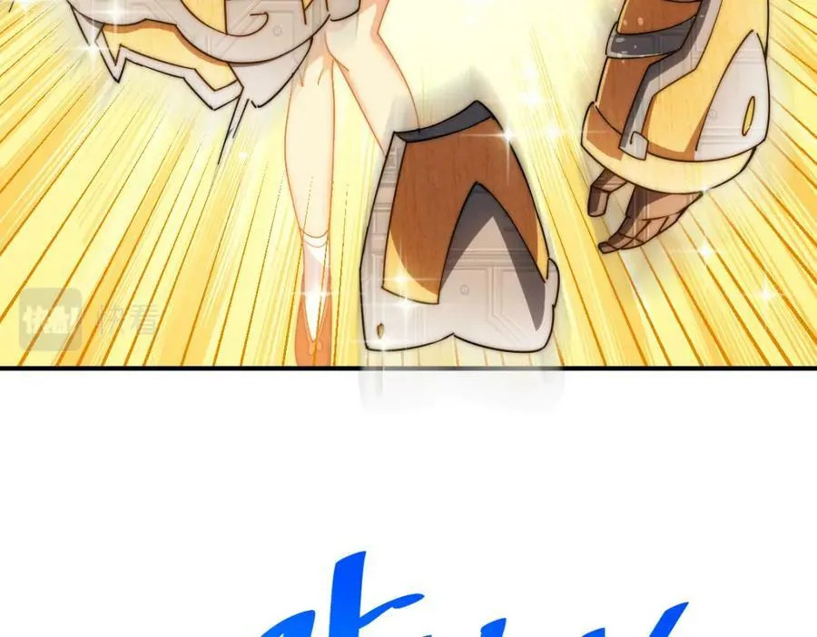 第231话 让天之仙殿今日覆灭！ 第130页