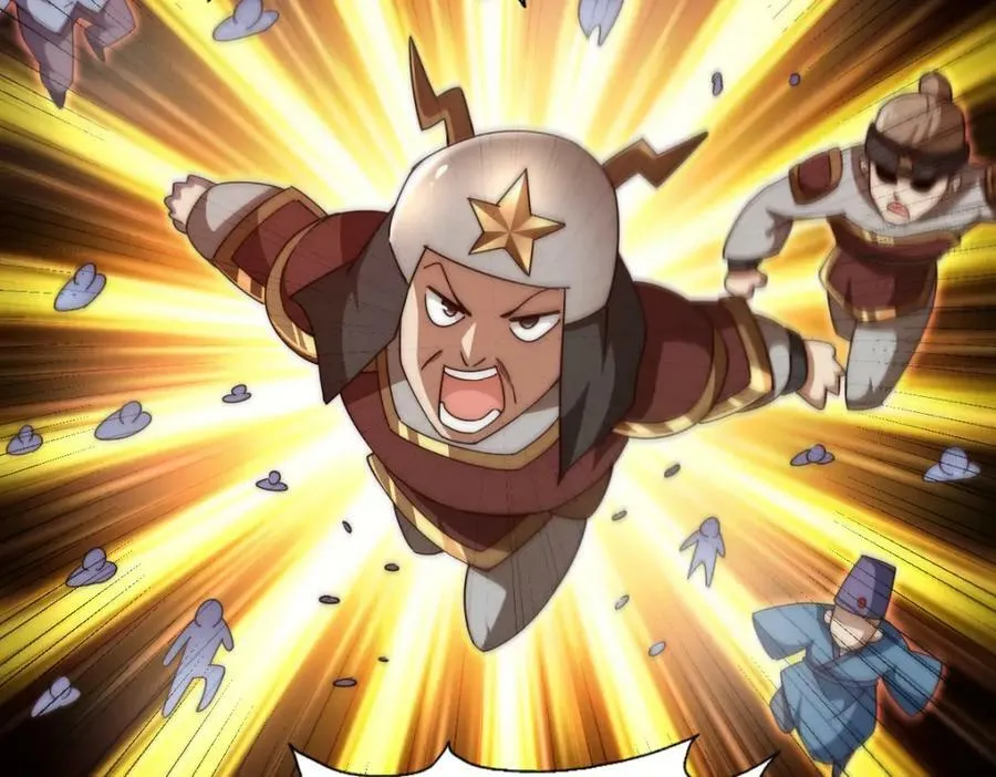 第231话 让天之仙殿今日覆灭！ 第138页