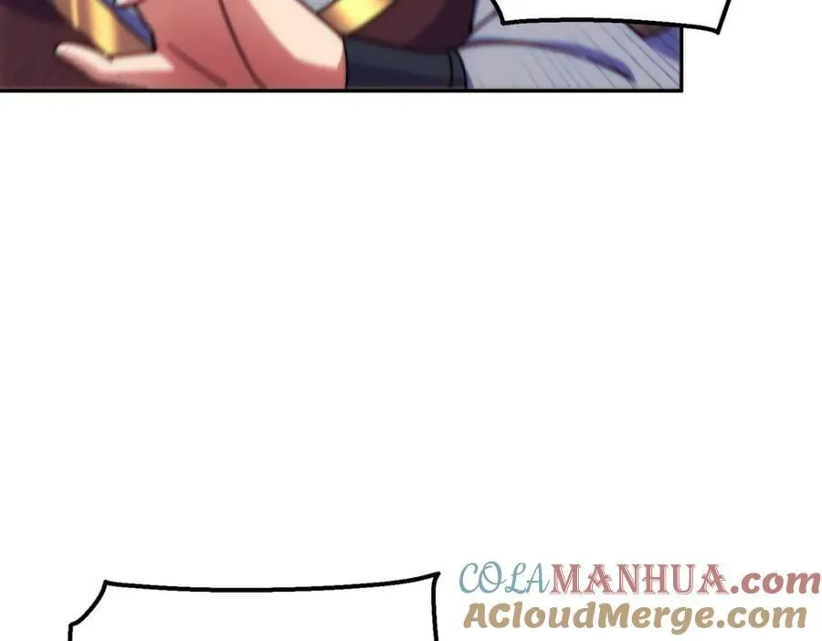 第233话 髅本伟牛批！ 第49页