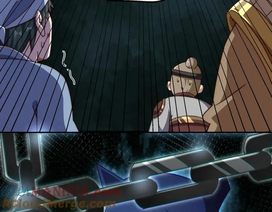 第233话 髅本伟牛批！ 第57页