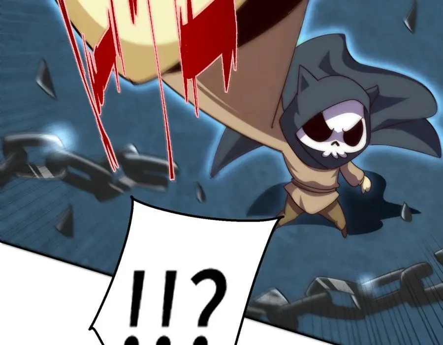 第233话 髅本伟牛批！ 第63页