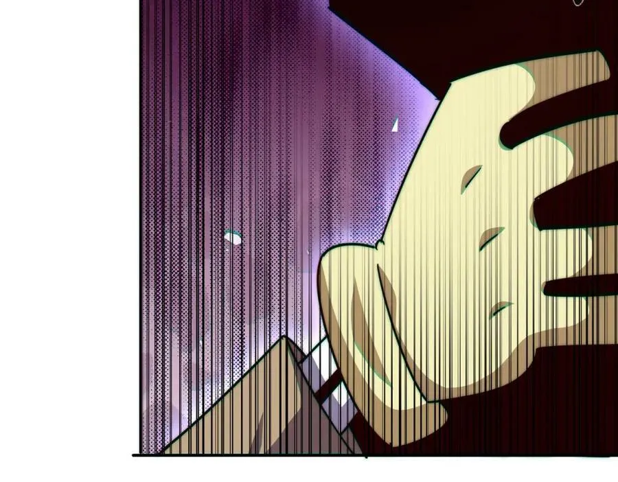 第233话 髅本伟牛批！ 第71页