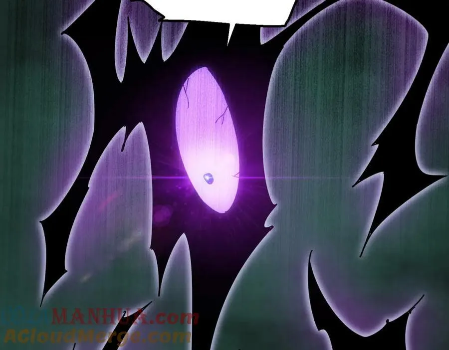 第233话 髅本伟牛批！ 第89页