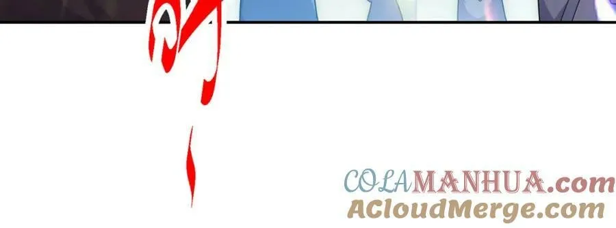 第233话 髅本伟牛批！ 第101页