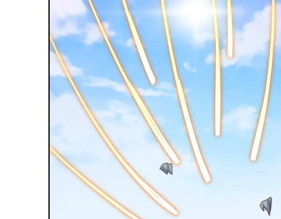 第233话 髅本伟牛批！ 第112页