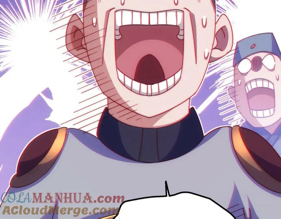 第233话 髅本伟牛批！ 第137页