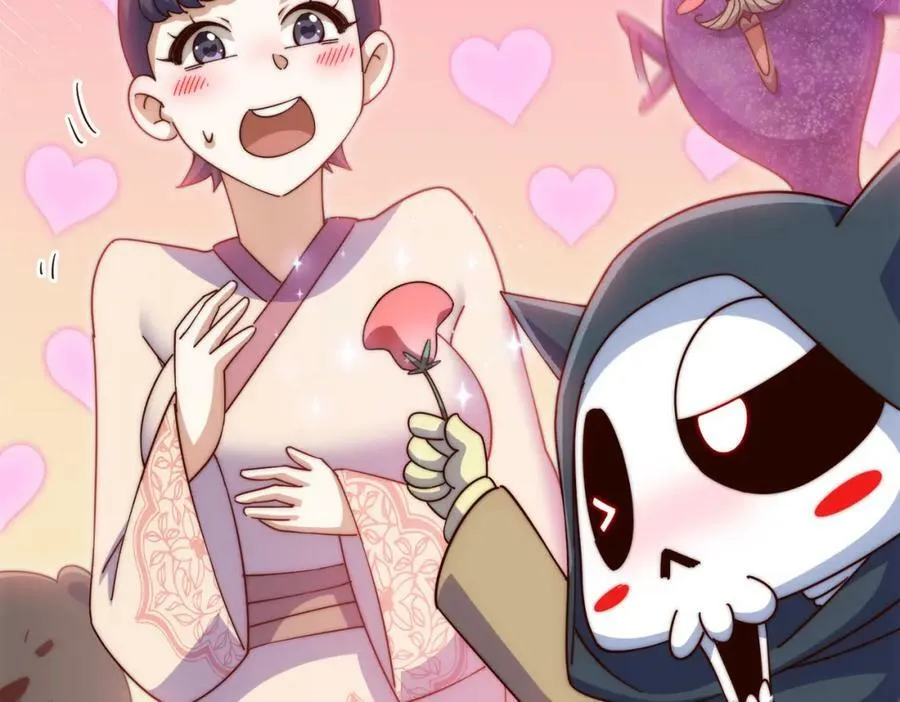 第234话 去往粤界 第46页