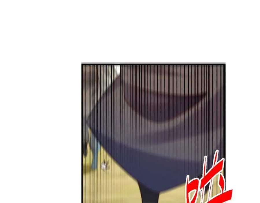 第234话 去往粤界 第66页