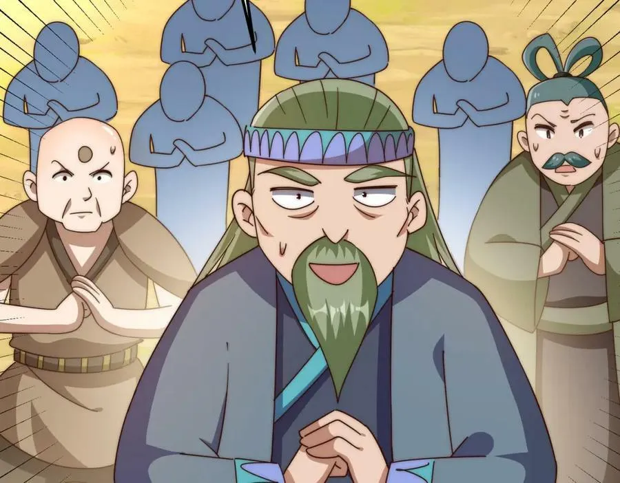 第234话 去往粤界 第72页