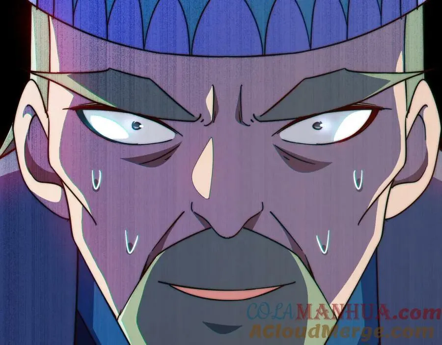 第234话 去往粤界 第81页
