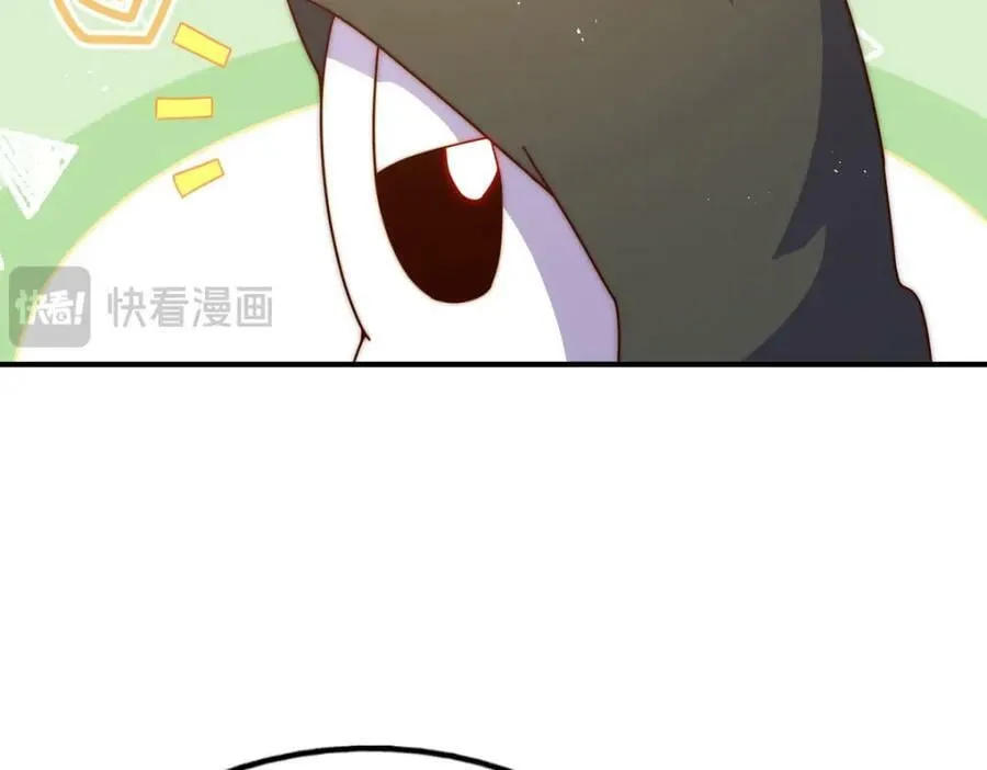 第234话 去往粤界 第120页