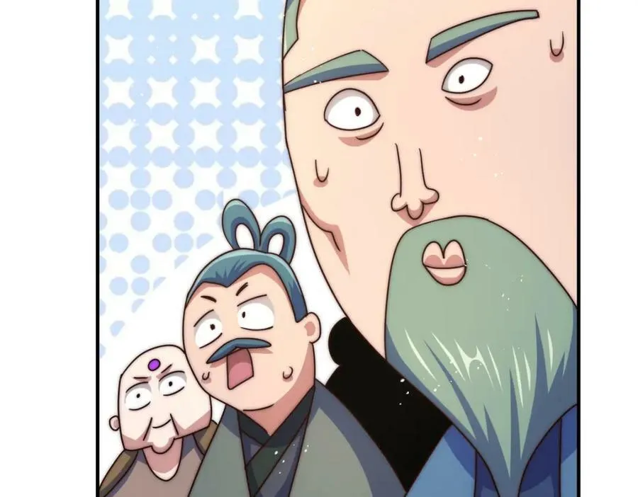 第234话 去往粤界 第130页